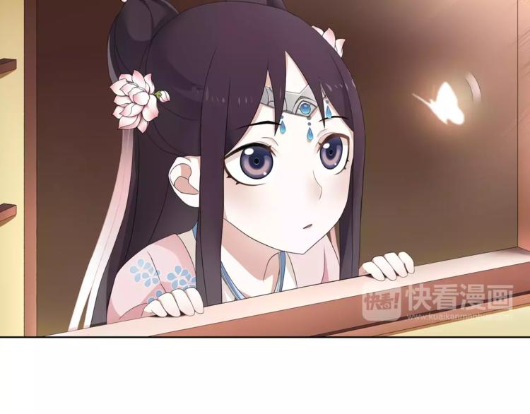 第7话 群芳髓香尽(1/2)-第8话