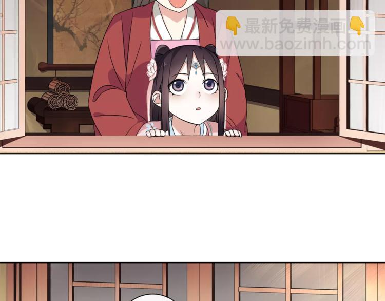 第7话 群芳髓香尽(1/2)-第8话