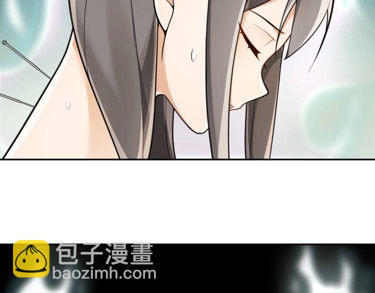 第73话 一个眼神的交错-第78话