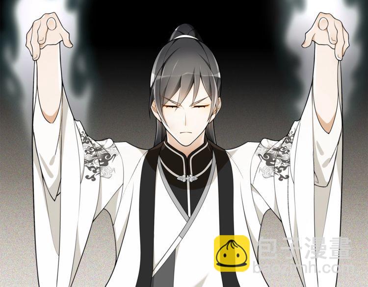 第73话 一个眼神的交错-第78话