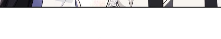 第73话 一个眼神的交错-第78话