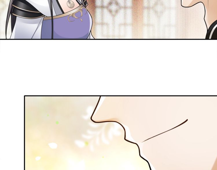 第73话 一个眼神的交错-第78话