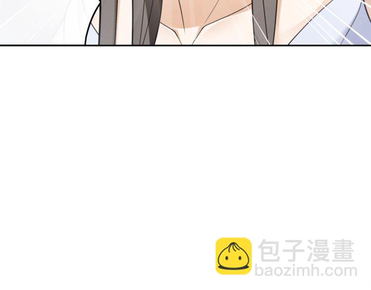 第73话 一个眼神的交错-第78话