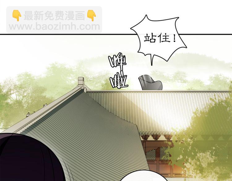 第75话 故人重逢(1/2)-第80话