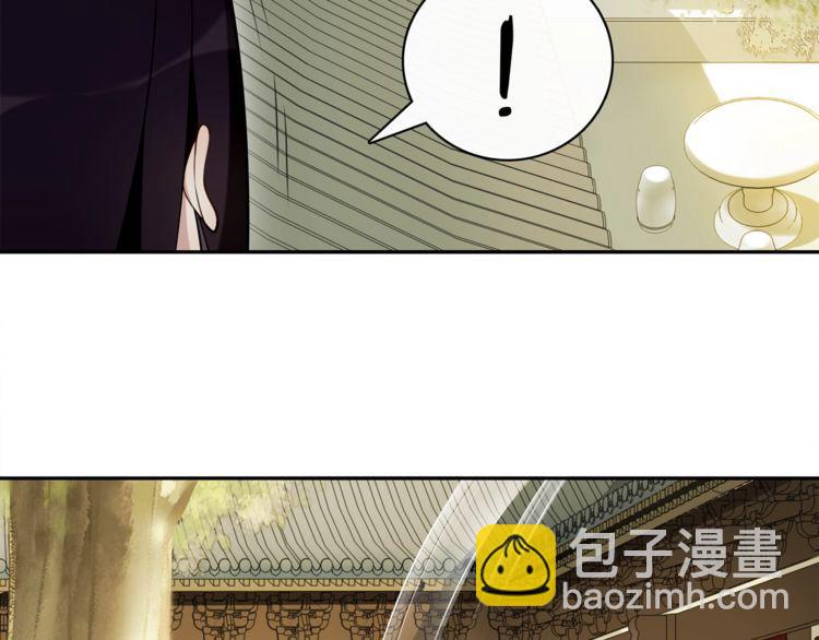 第75话 故人重逢(1/2)-第80话