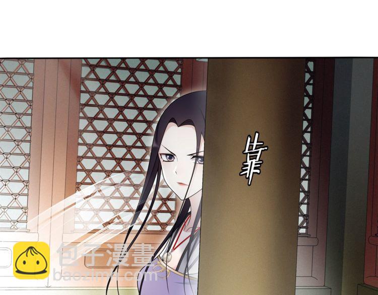 第75话 故人重逢(1/2)-第80话