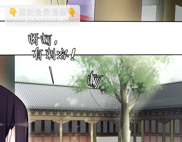 第75话 故人重逢(1/2)-第80话