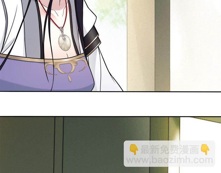 第75话 故人重逢(1/2)-第80话