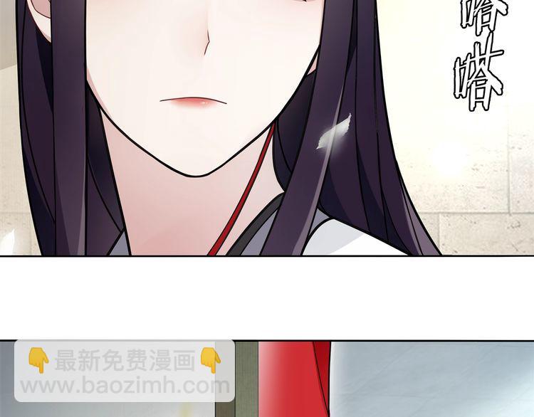 第75话 故人重逢(1/2)-第80话