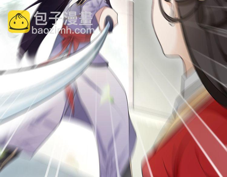 第75话 故人重逢(1/2)-第80话