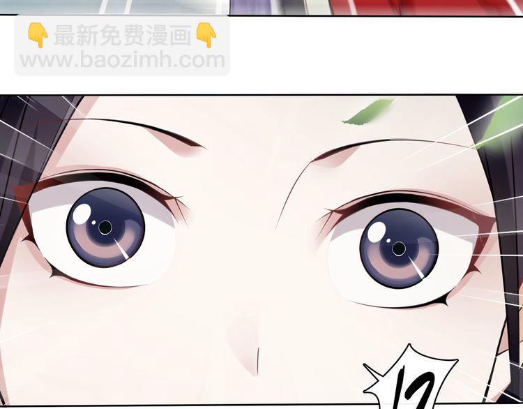 第75话 故人重逢(1/2)-第80话