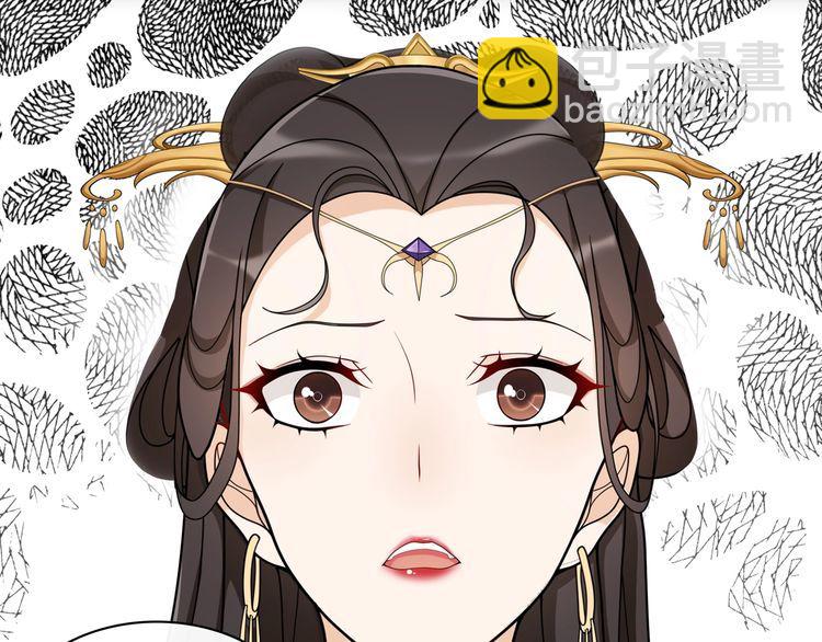 第75话 故人重逢(1/2)-第80话