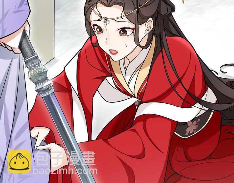 第75话 故人重逢(1/2)-第80话