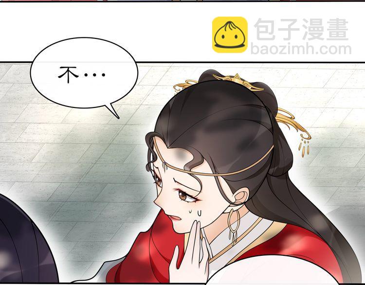 第75话 故人重逢(1/2)-第80话