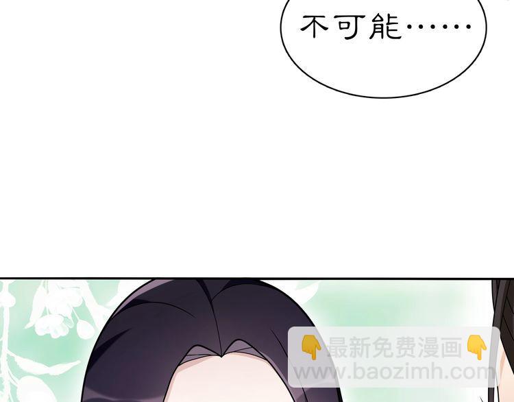 第75话 故人重逢(1/2)-第80话