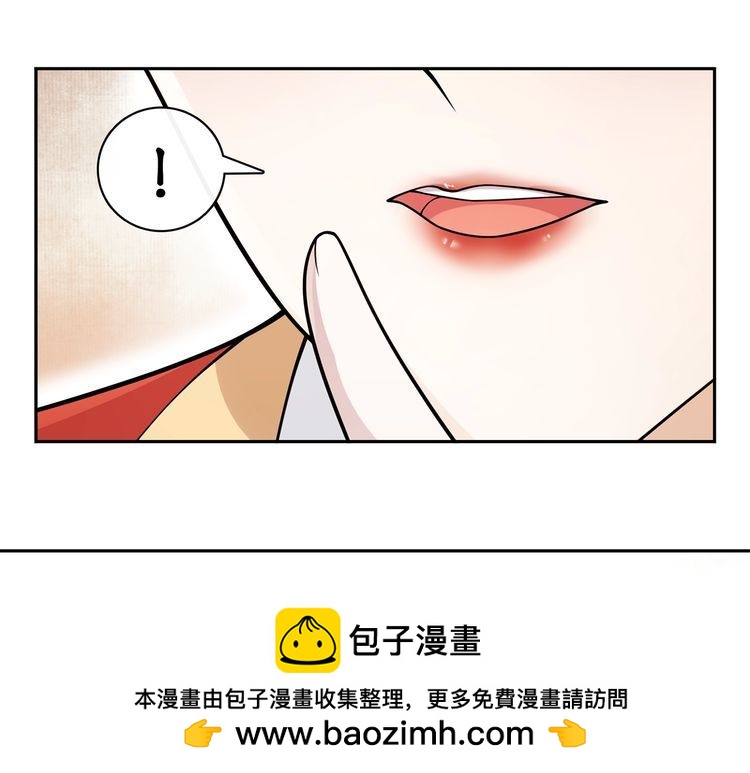 第75话 故人重逢(1/2)-第80话