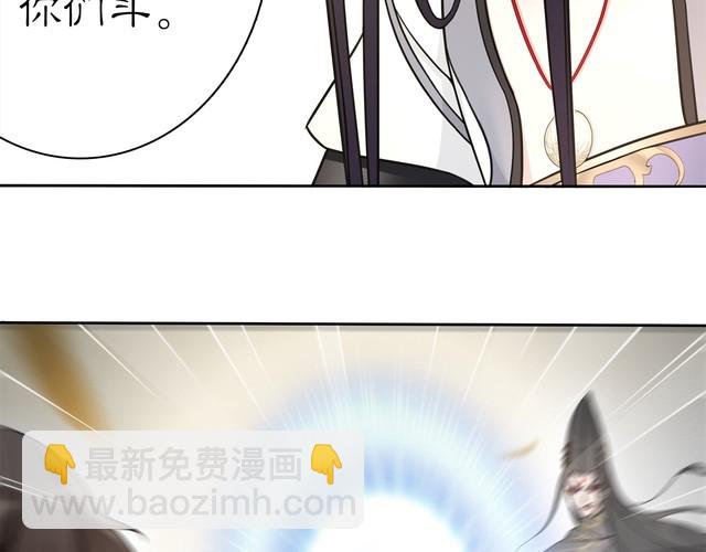 第77话 仇人见面(1/2)-第82话