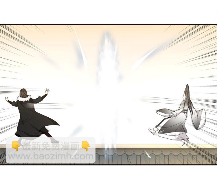 第77话 仇人见面(1/2)-第82话