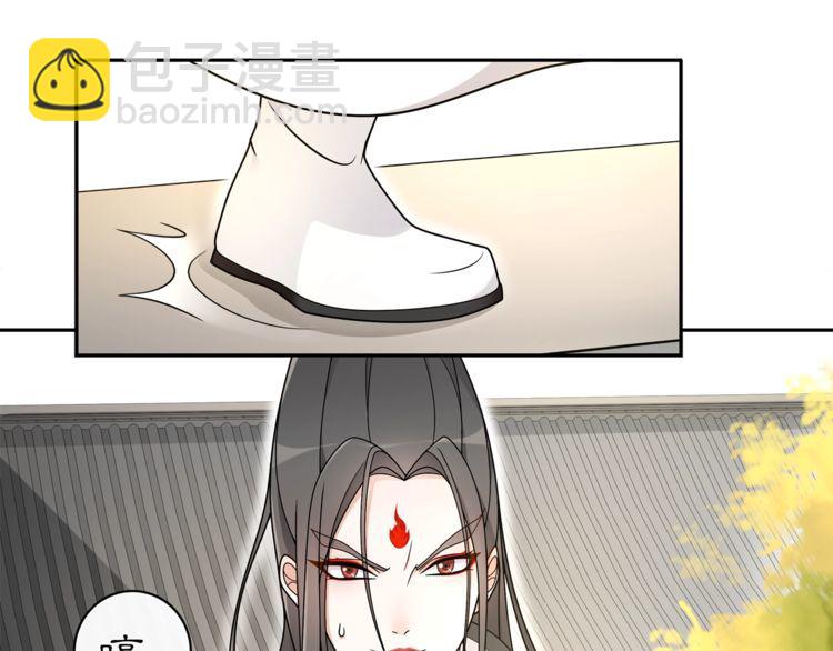 第77话 仇人见面(1/2)-第82话