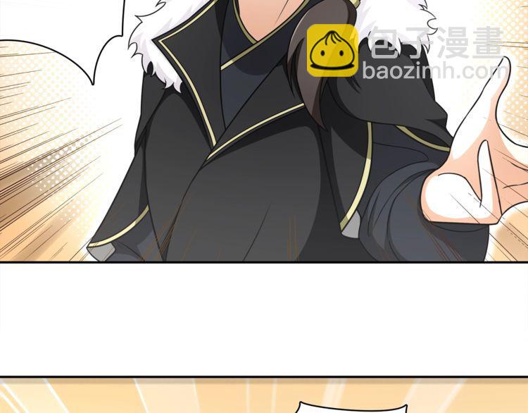 第77话 仇人见面(1/2)-第82话