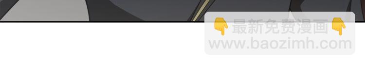 第77话 仇人见面(1/2)-第82话