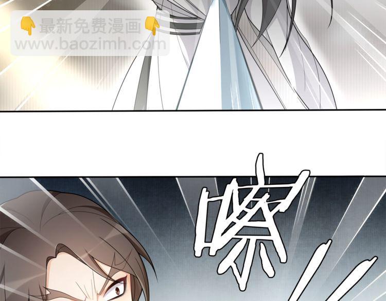 第77话 仇人见面(1/2)-第82话