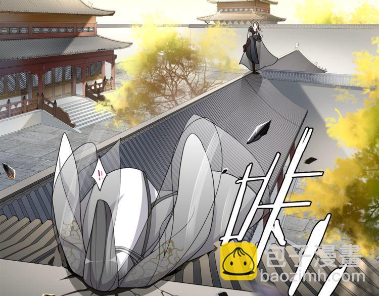 第77话 仇人见面(1/2)-第82话