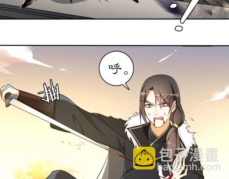 第77话 仇人见面(1/2)-第82话