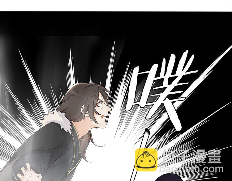 第77话 仇人见面(1/2)-第82话