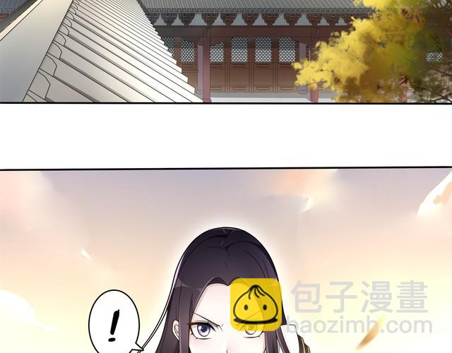 第77话 仇人见面(1/2)-第82话