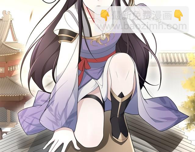 第77话 仇人见面(1/2)-第82话