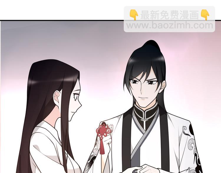 新年番外-第48话