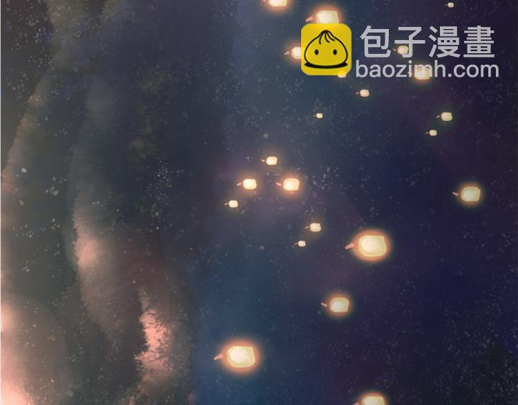 新年番外-第48话