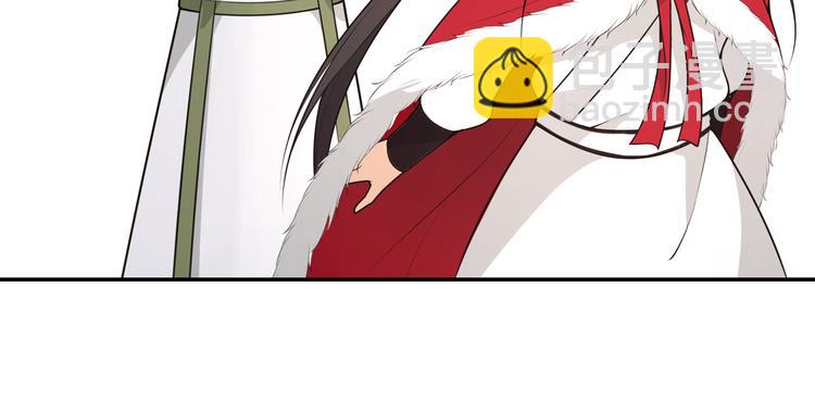 新年番外-第48话