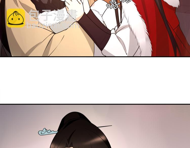 新年番外-第48话