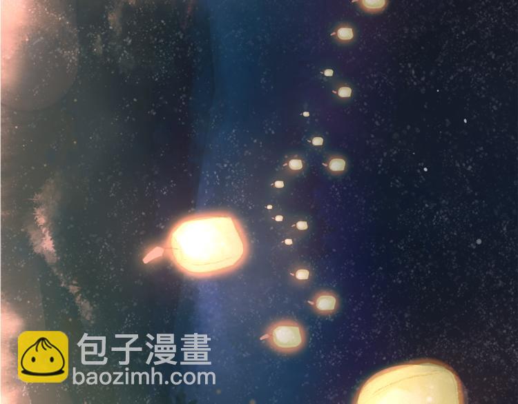 新年番外-第48话