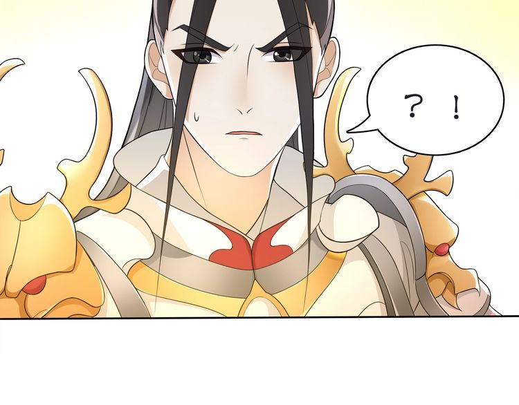 第80话 你来救我了吗？(1/2)-第86话