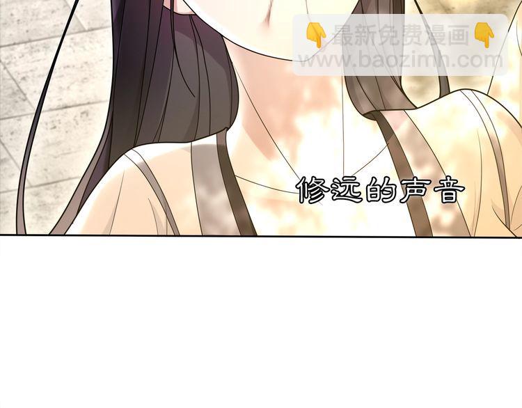 第80话 你来救我了吗？(1/2)-第86话