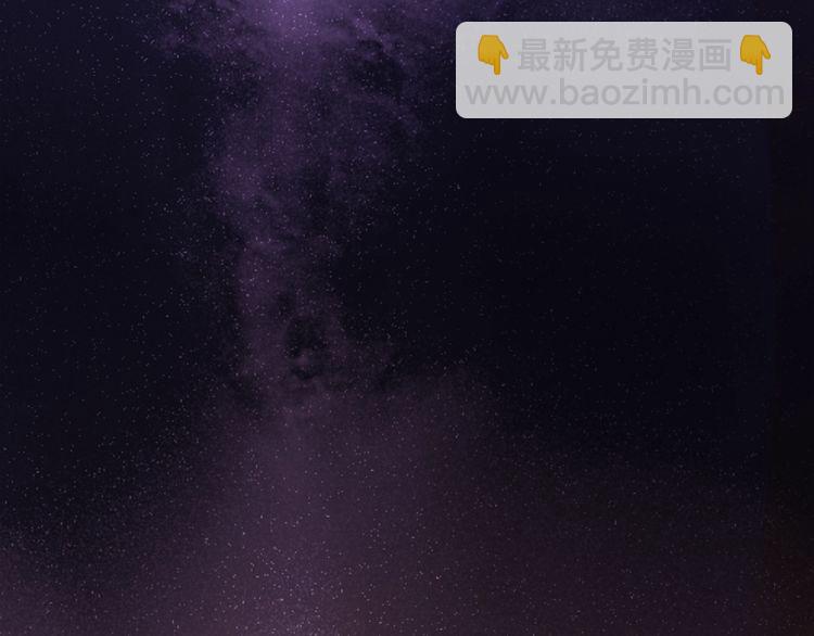 第80话 你来救我了吗？(1/2)-第86话