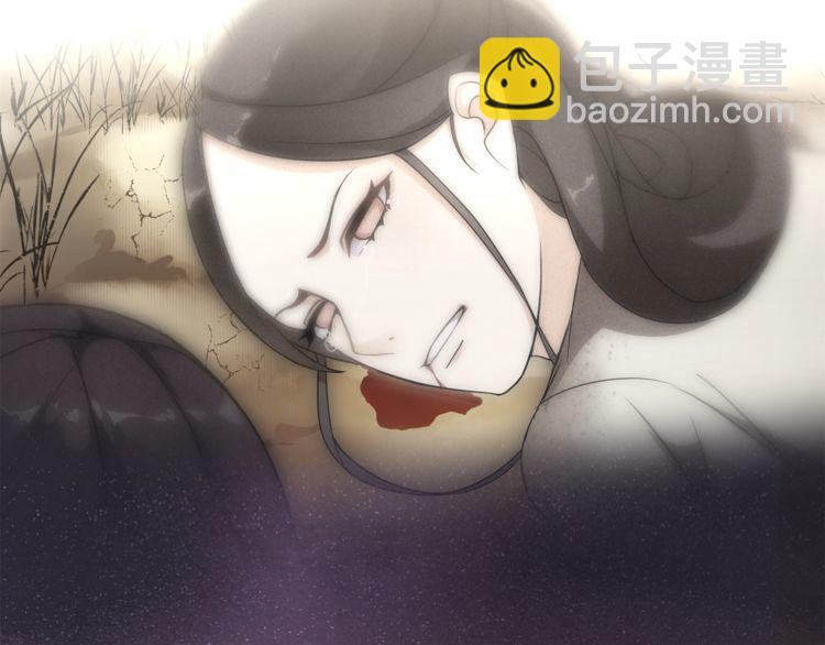 第80话 你来救我了吗？(1/2)-第86话