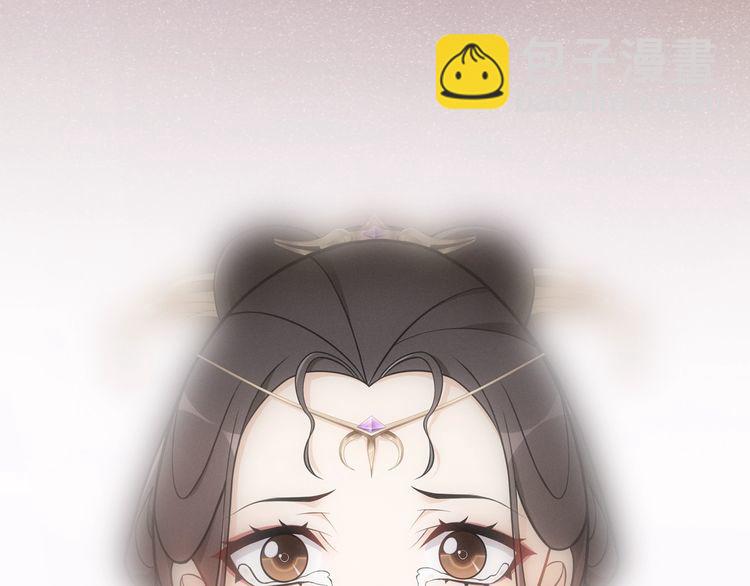 第80话 你来救我了吗？(1/2)-第86话