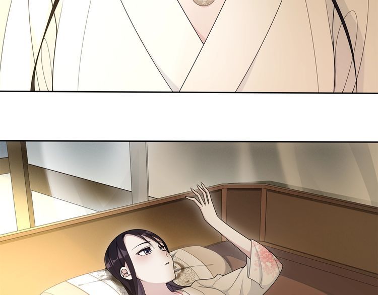 第80话 你来救我了吗？(1/2)-第86话