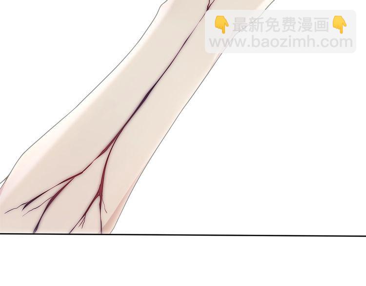 第80话 你来救我了吗？(1/2)-第86话