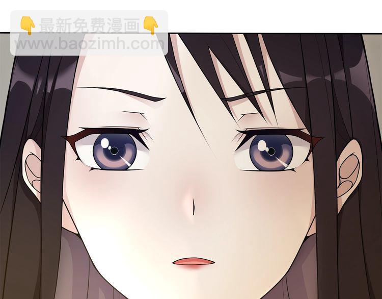 第80话 你来救我了吗？(1/2)-第86话