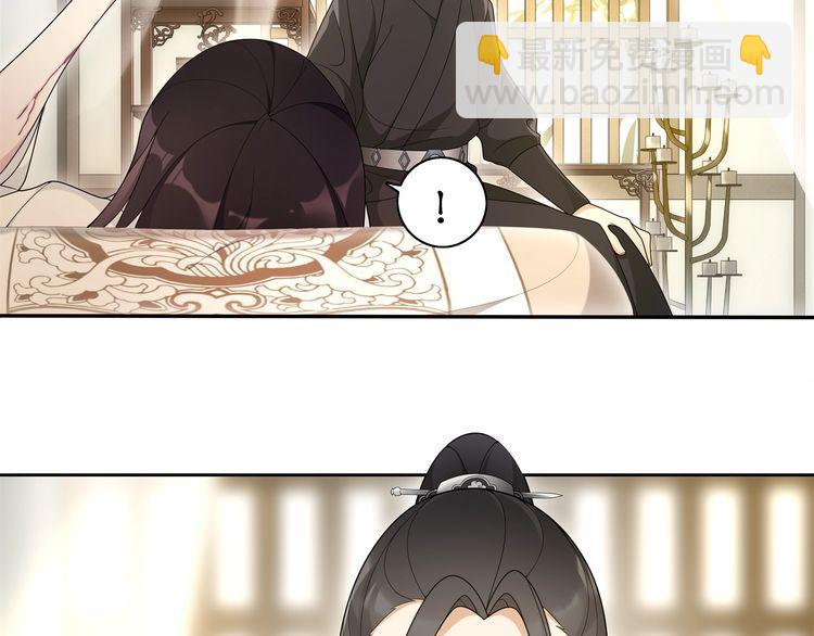 第80话 你来救我了吗？(1/2)-第86话