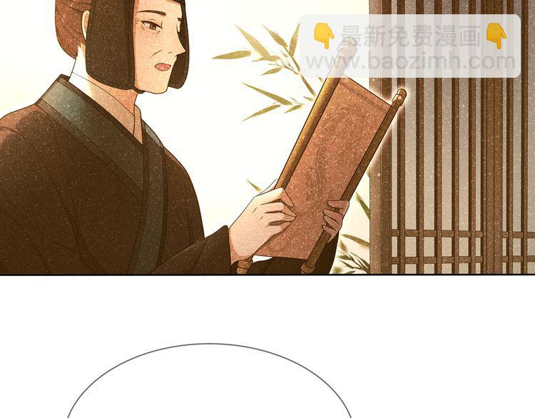 第82话 回家(1/2)-第88话