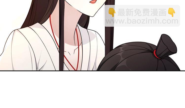 第82话 回家(1/2)-第88话