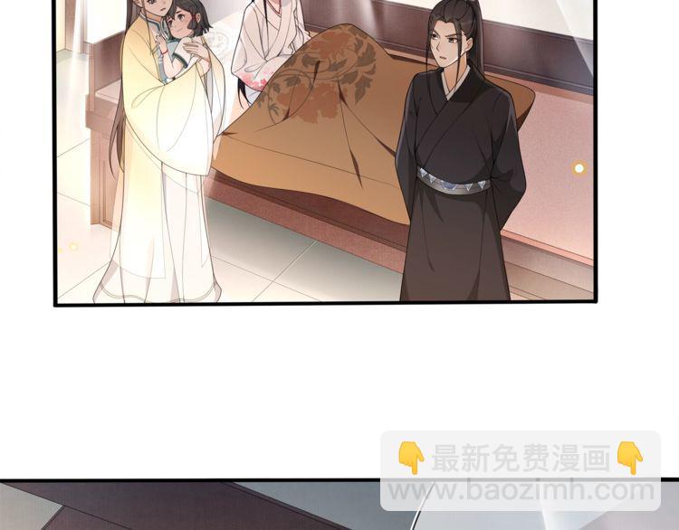 第82话 回家(1/2)-第88话