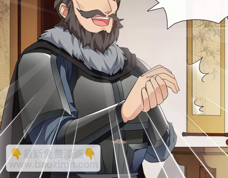 第9话 异国(1/2)-第10话