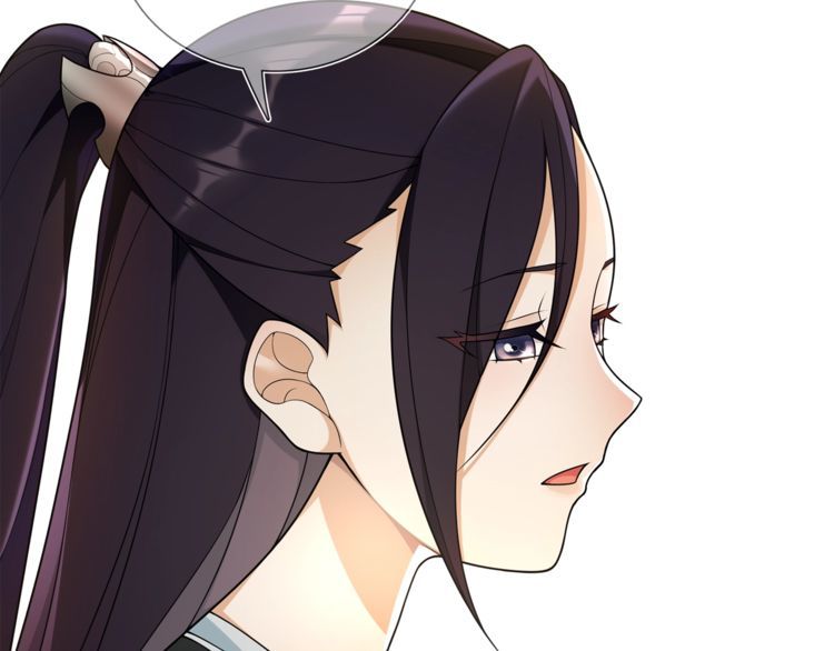 第84话 一为人祸(1/2)-第90话